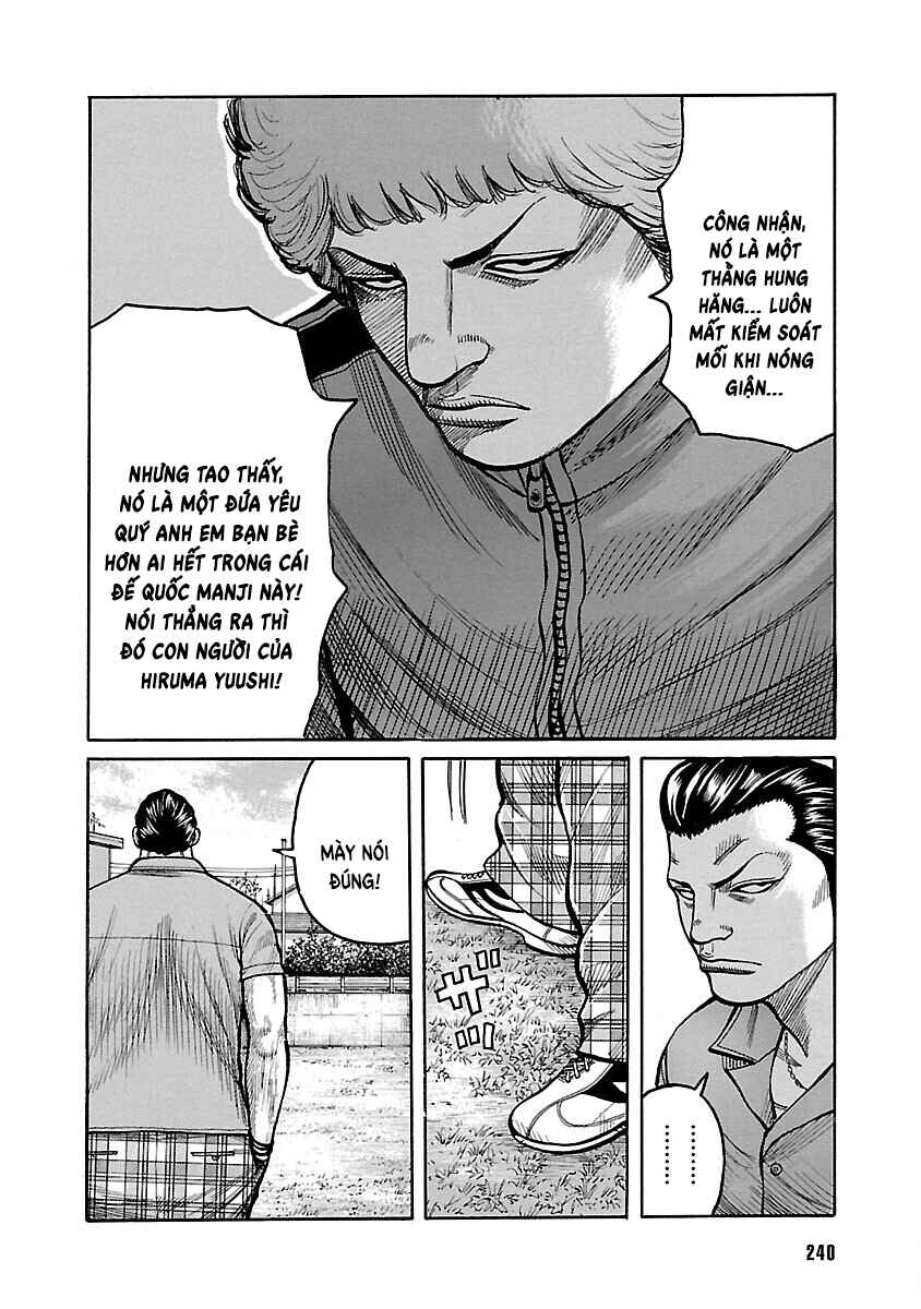 Chapter 115 - Page 43
