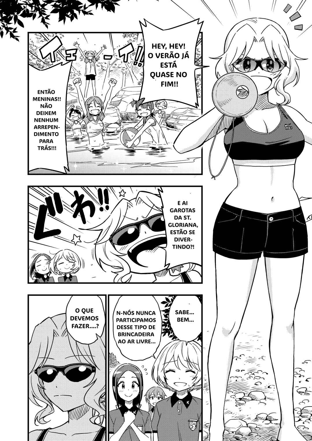 Chapter 5 - Page 3