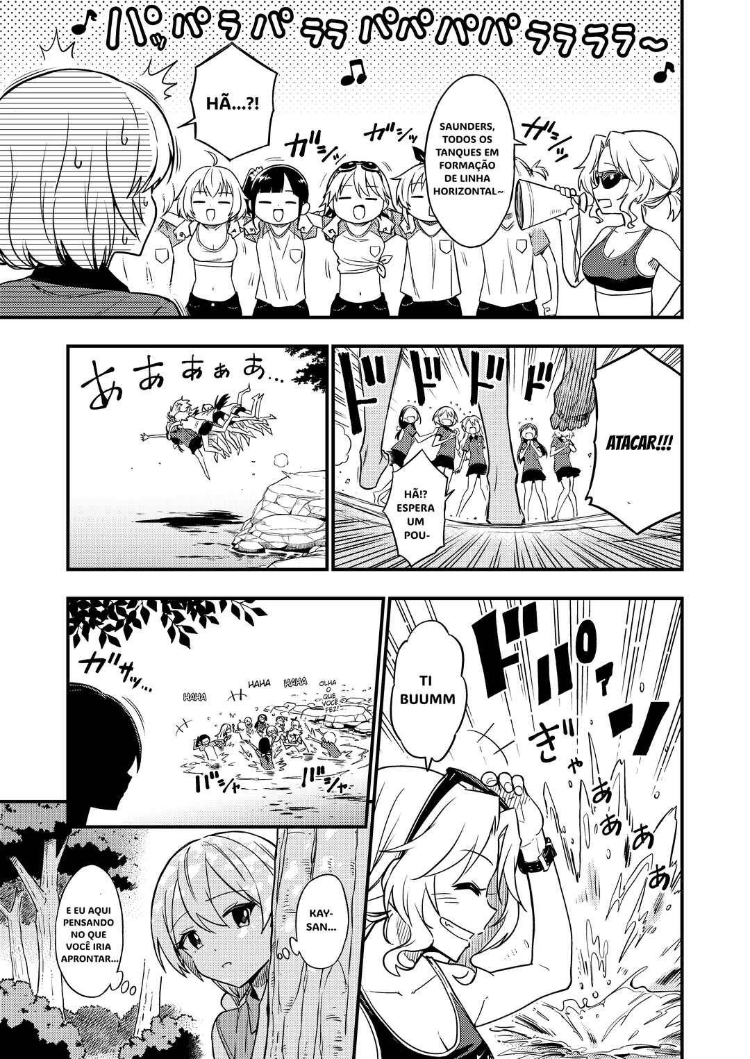 Chapter 5 - Page 4
