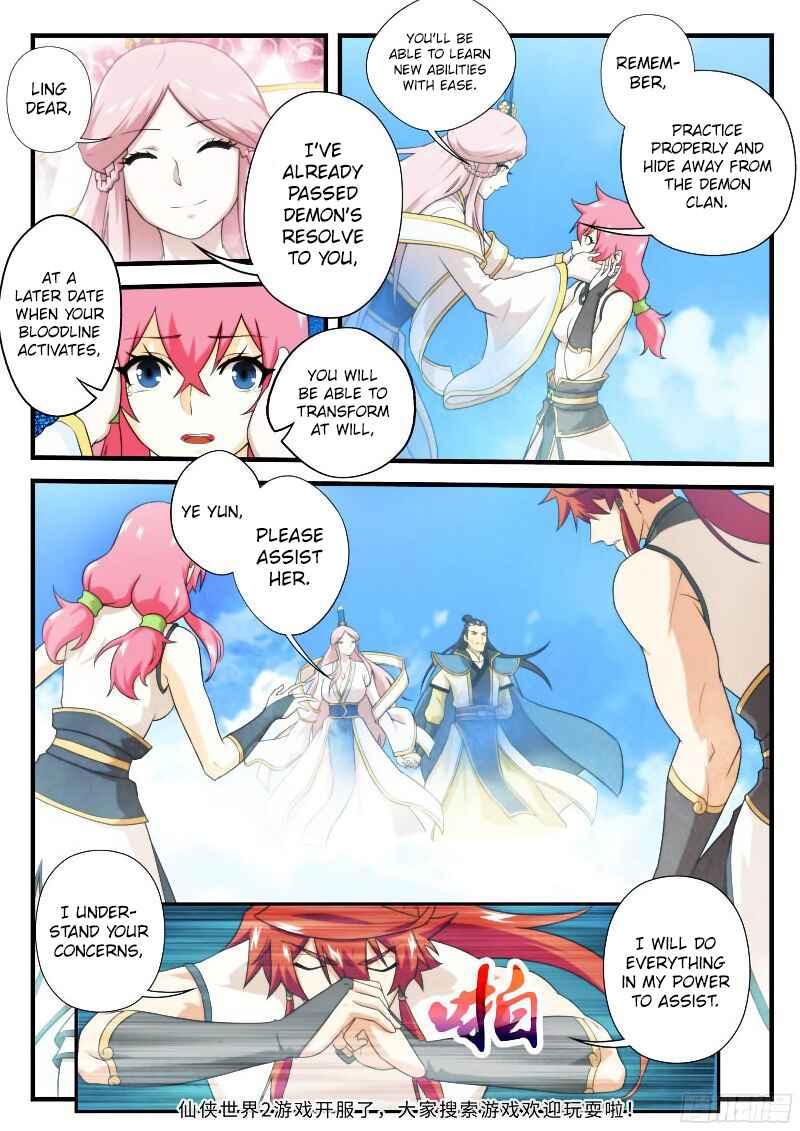 Chapter 145.1 - Page 9