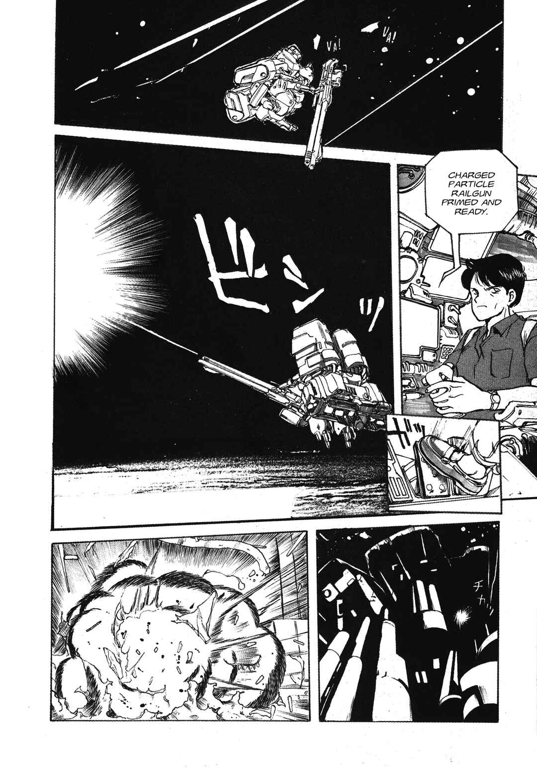 Chapter Jupiter Mirage [1] - Page 11