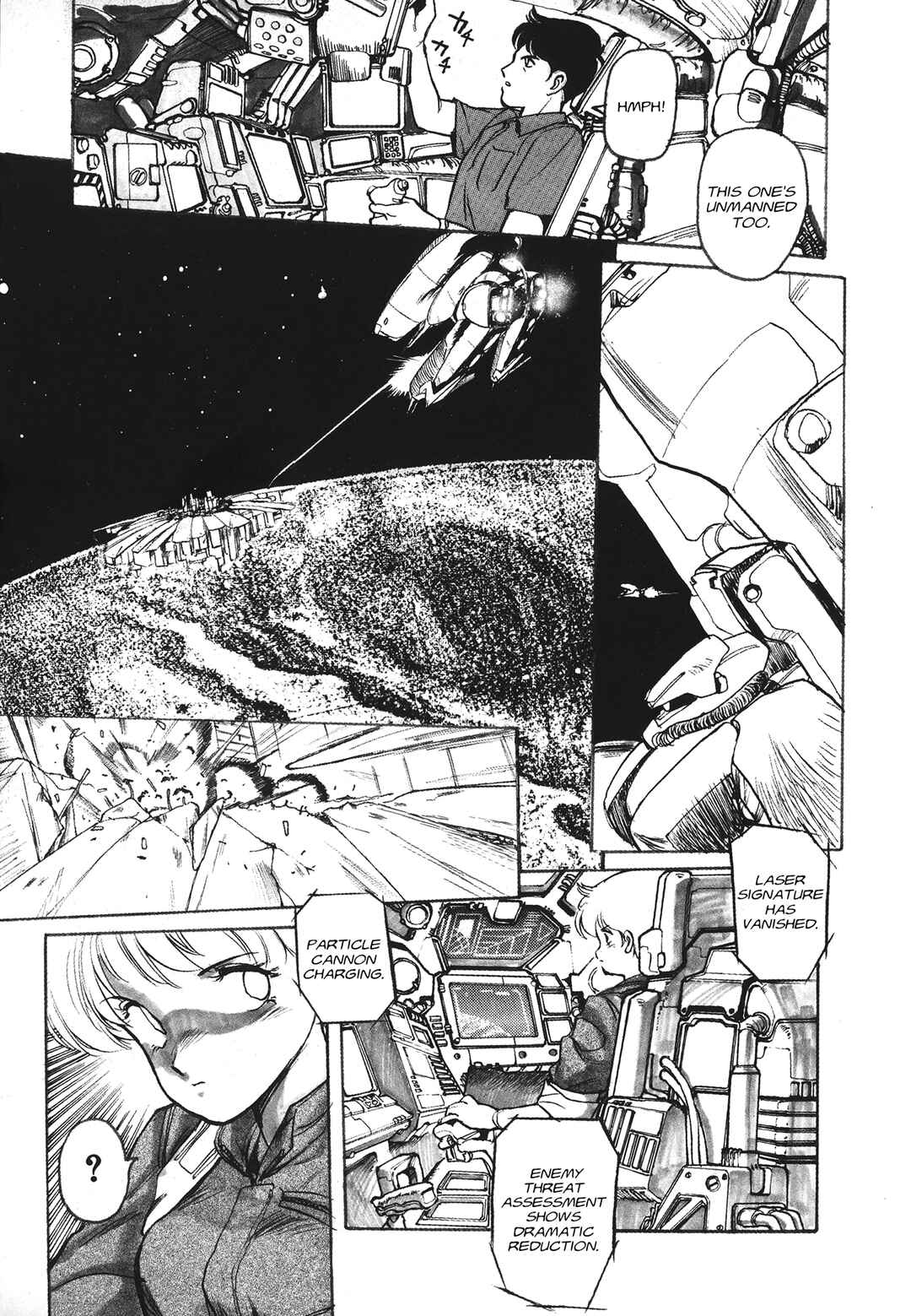 Chapter Jupiter Mirage [1] - Page 12