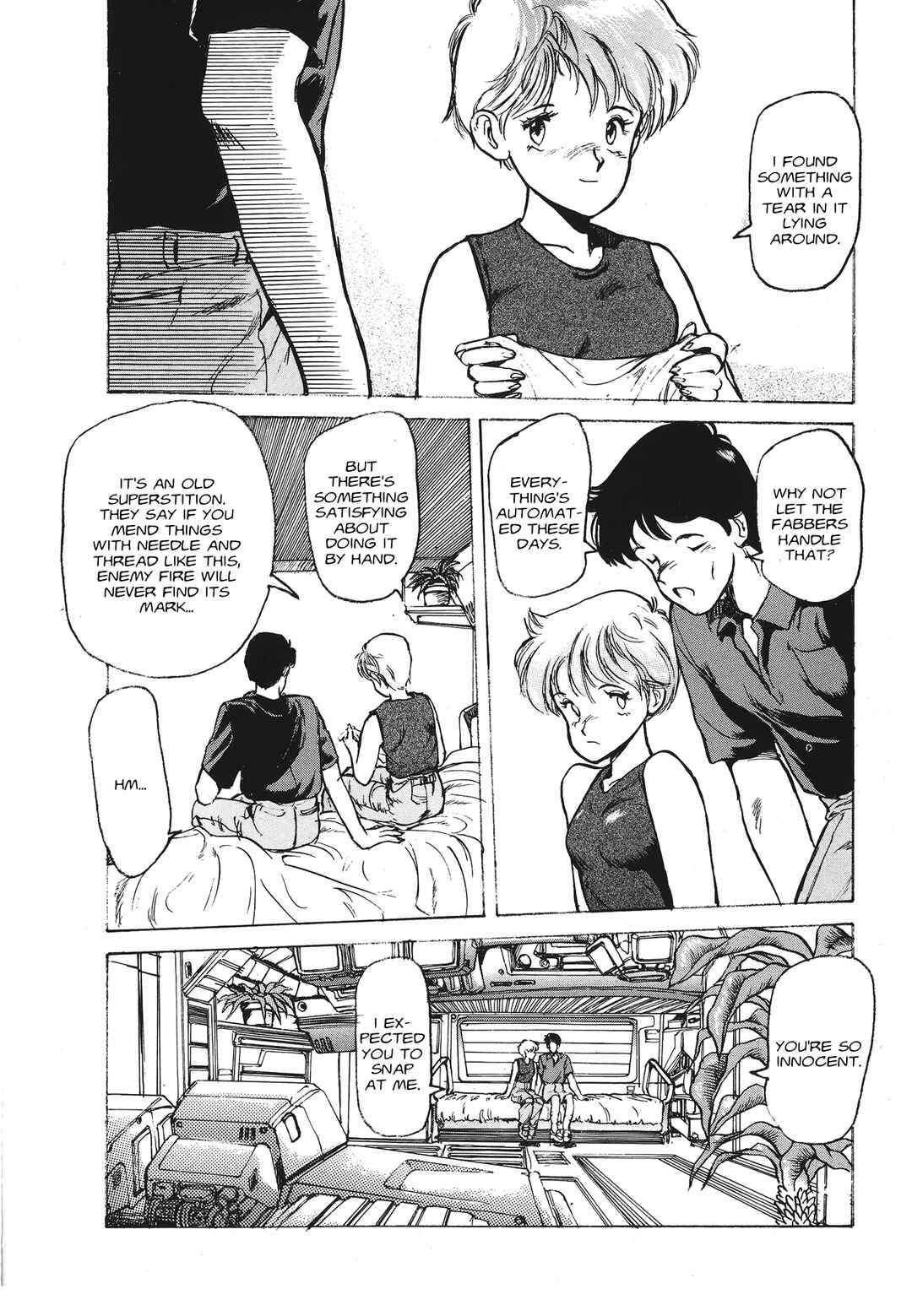 Chapter Jupiter Mirage [1] - Page 17