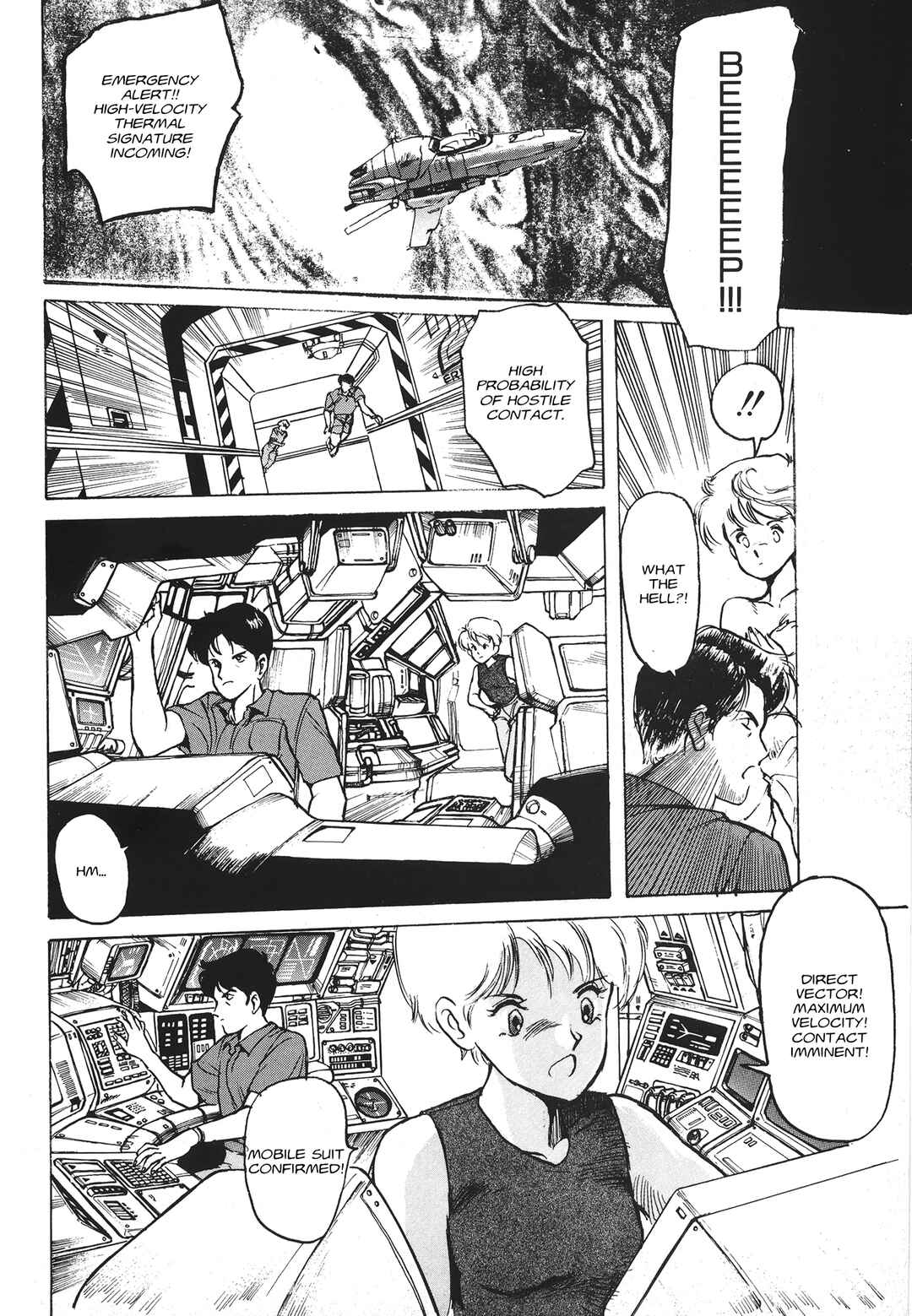 Chapter Jupiter Mirage [1] - Page 19