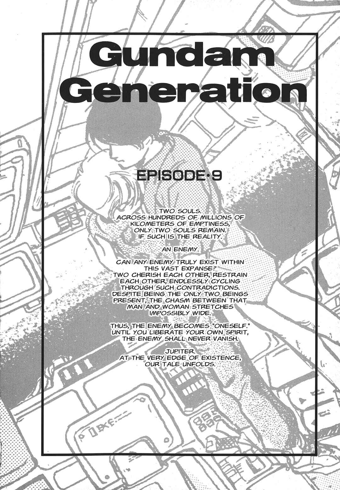 Chapter Jupiter Mirage [1] - Page 2