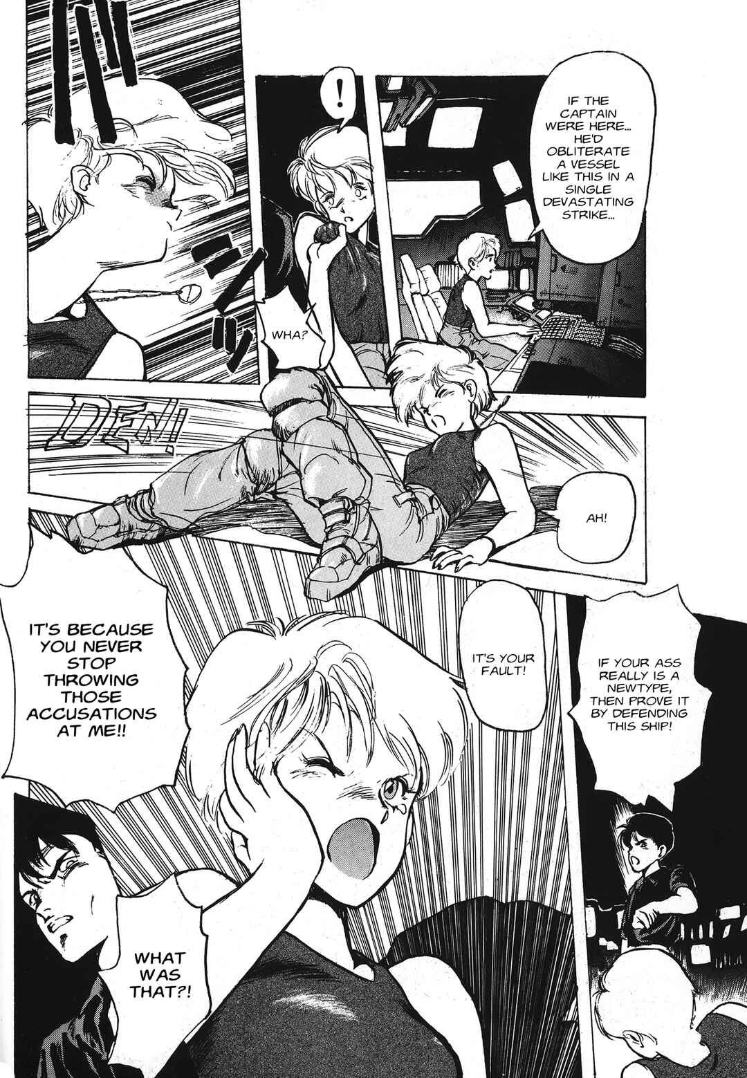 Chapter Jupiter Mirage [1] - Page 23