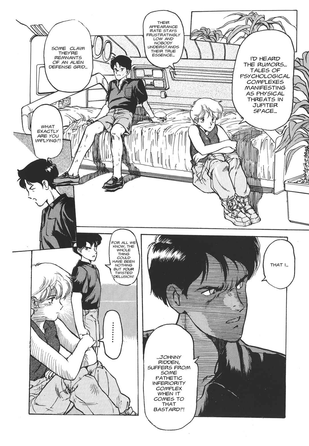 Chapter Jupiter Mirage [1] - Page 25