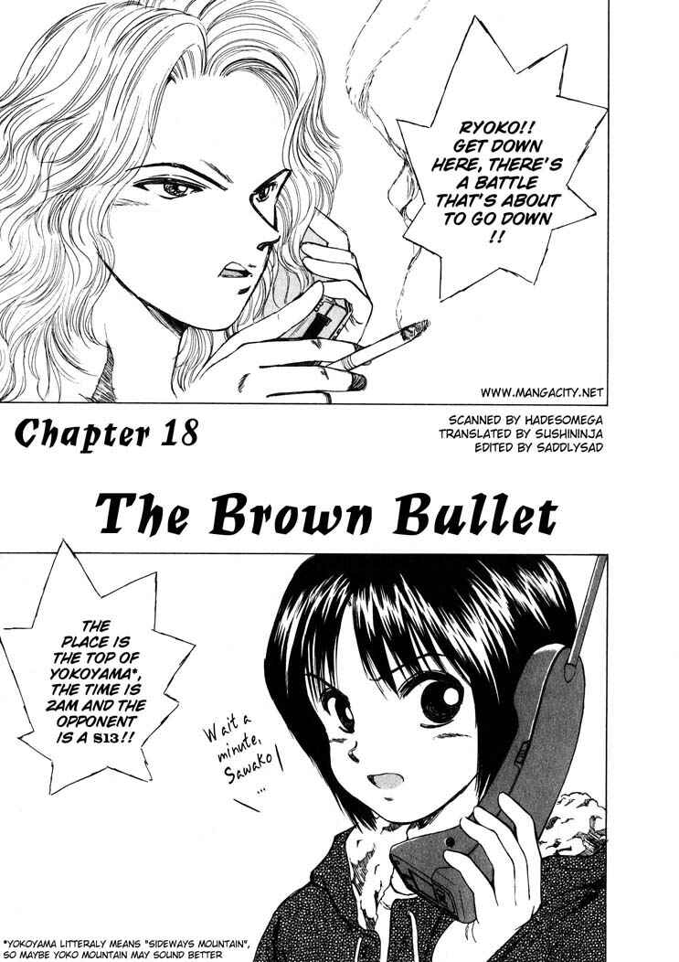 Chapter 18 - Page 1