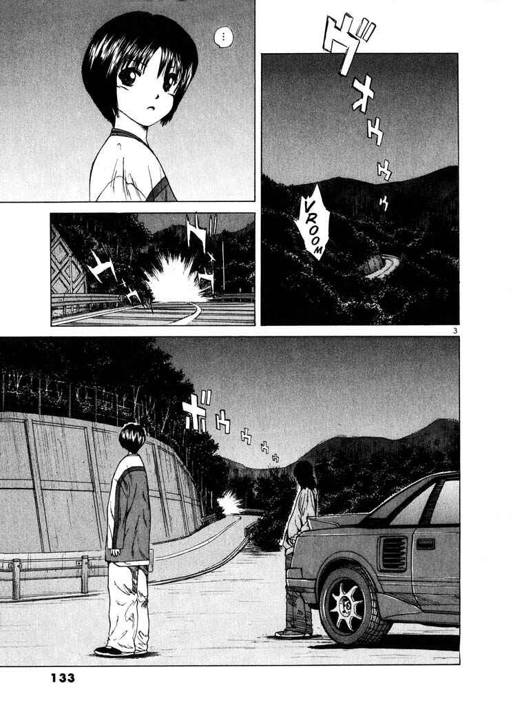 Chapter 18 - Page 3