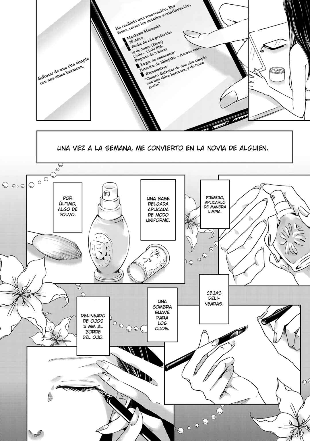 Chapter 1 - Page 7