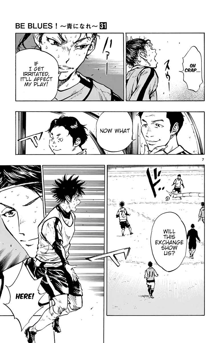 Chapter 308 - Page 7