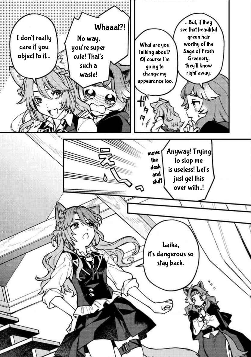Chapter 2.2 - Page 10