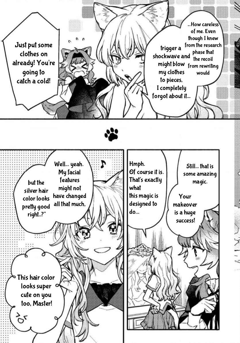 Chapter 2.2 - Page 14