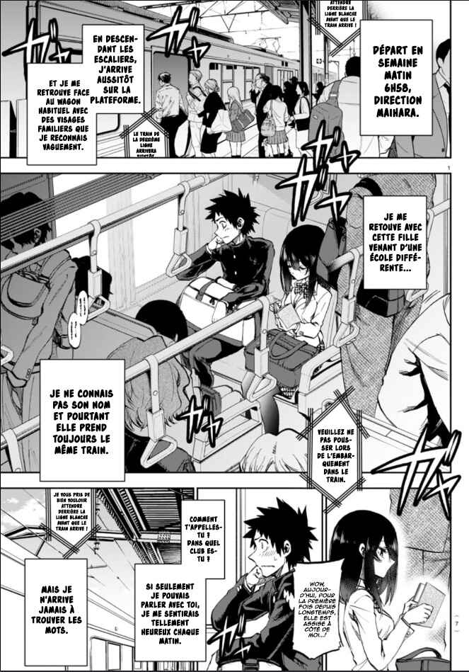 Chapter 1 - Page 4