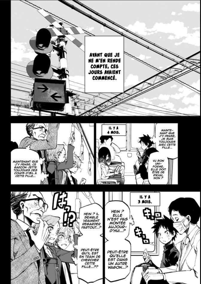 Chapter 1 - Page 6