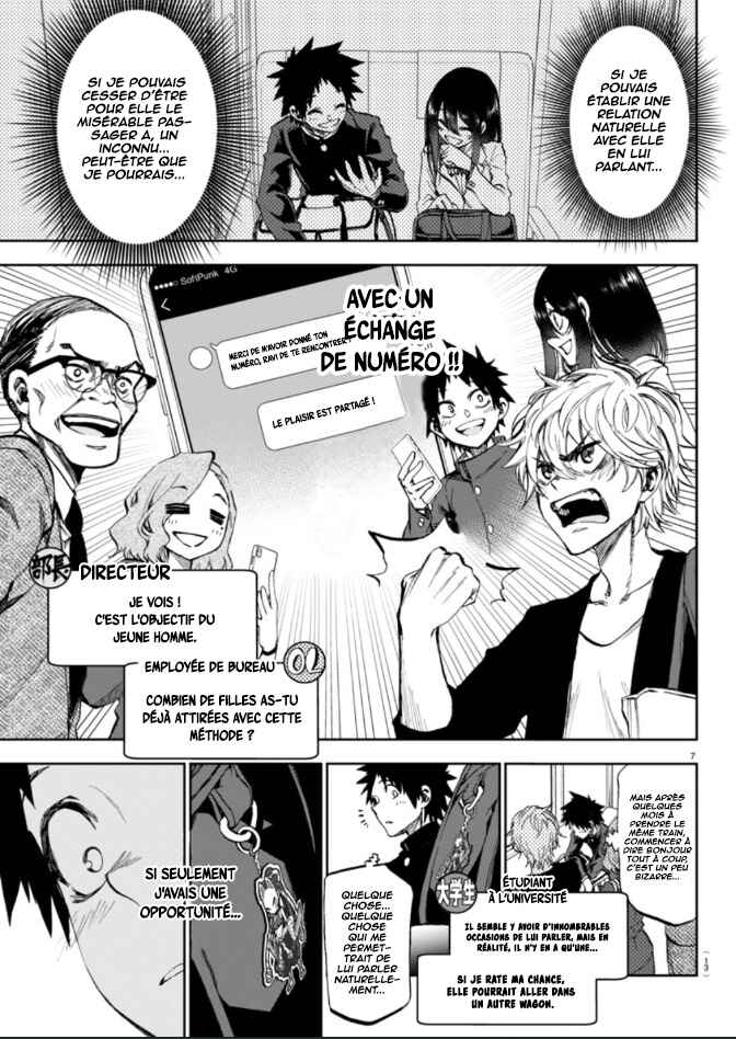Chapter 1 - Page 9