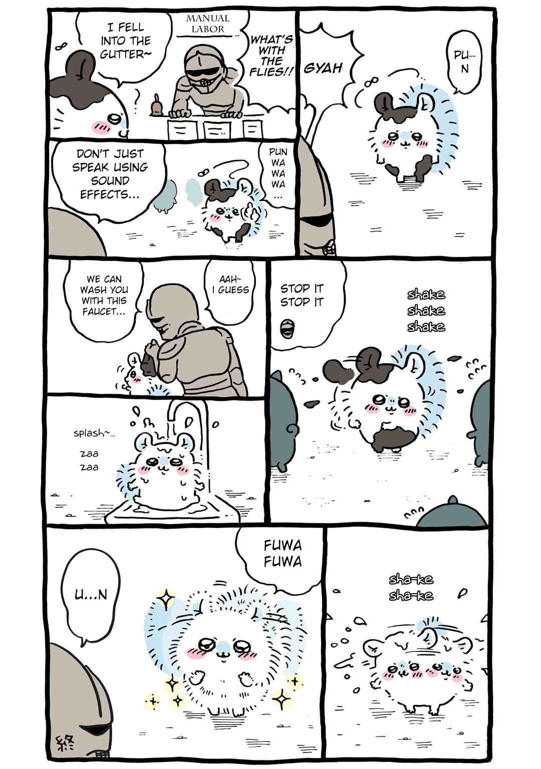 Chapter 54 - Page 2