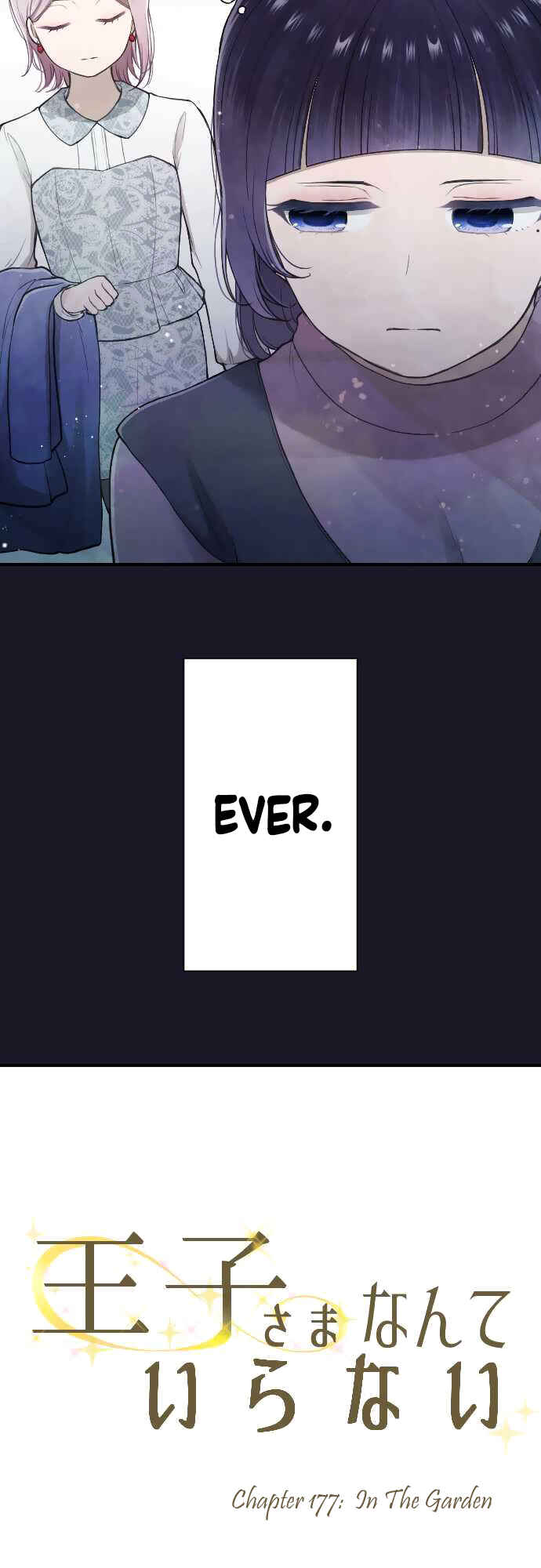 Chapter 177 - Page 3