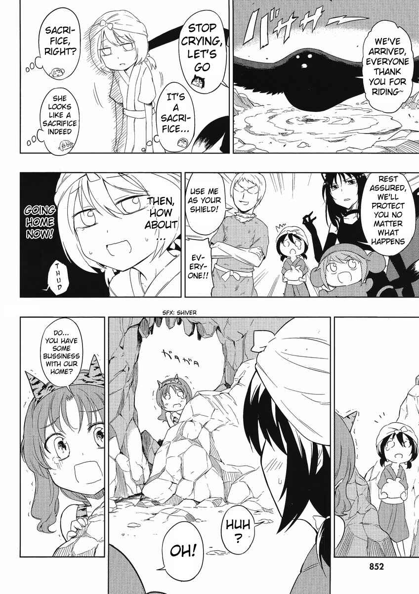 Chapter 30 - Page 14