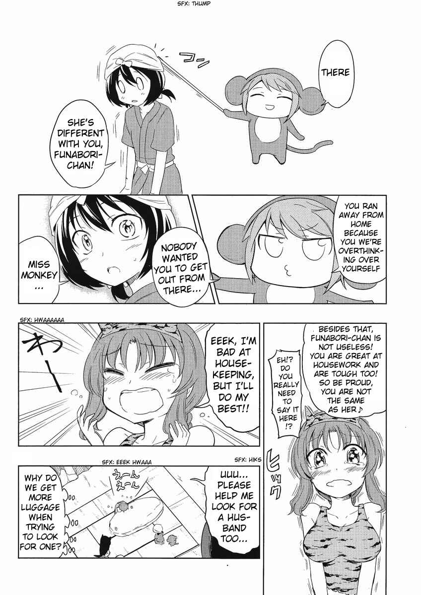 Chapter 30 - Page 16