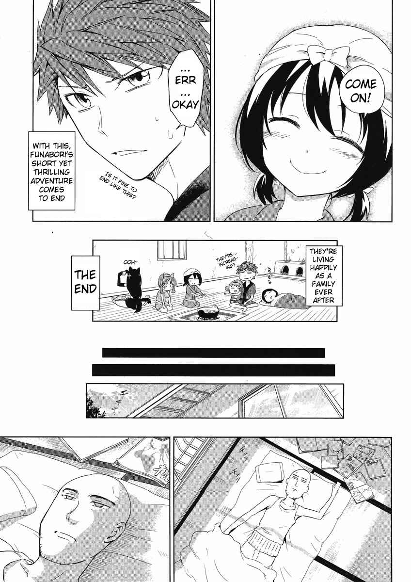 Chapter 30 - Page 19