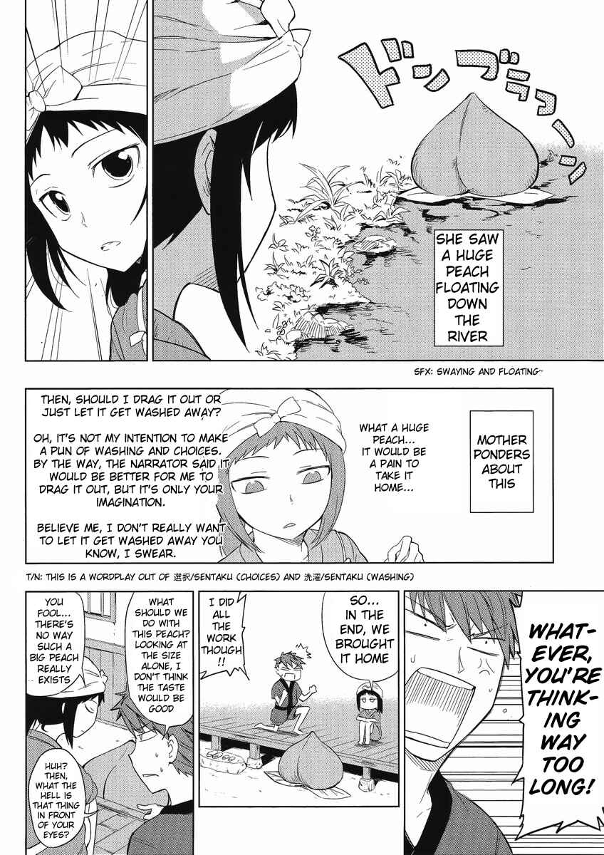 Chapter 30 - Page 2
