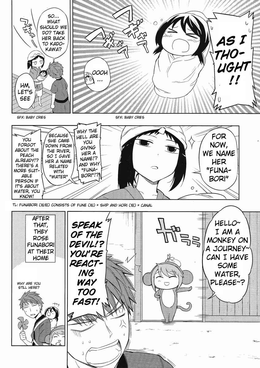 Chapter 30 - Page 4