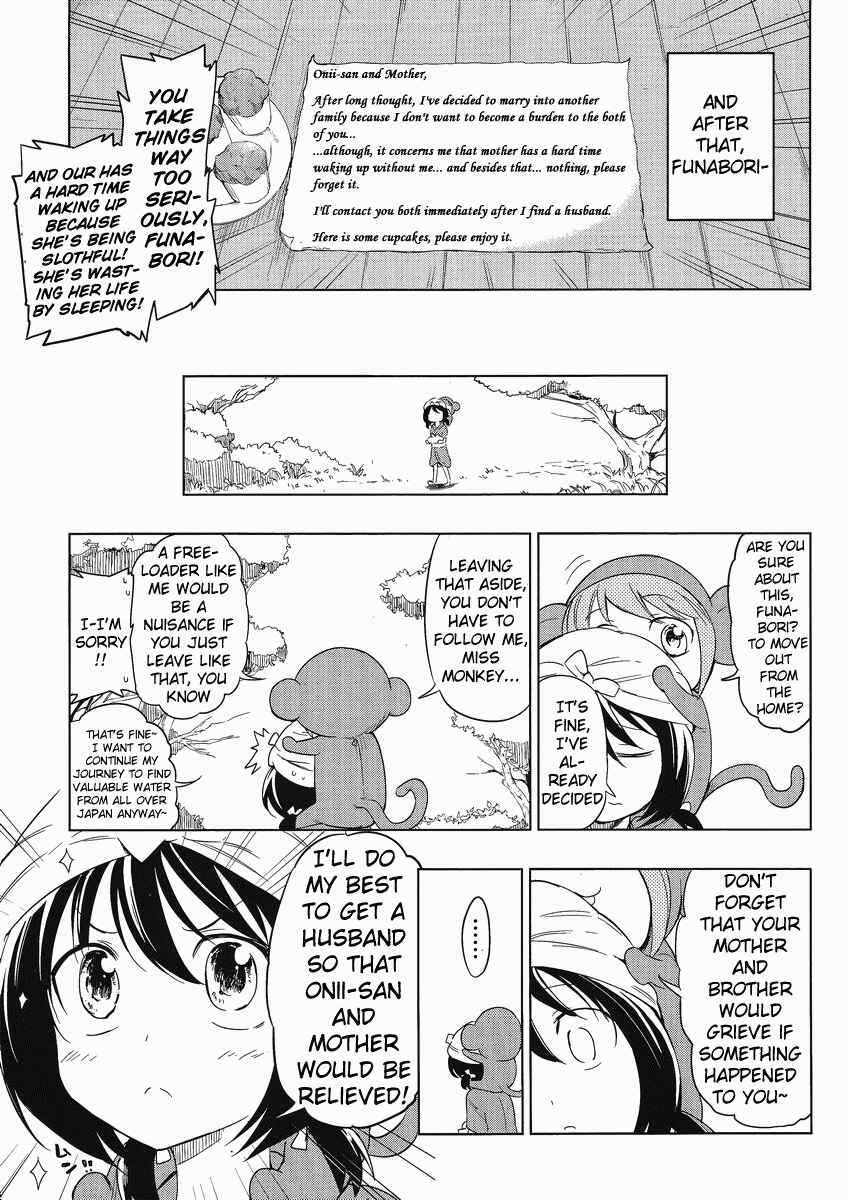 Chapter 30 - Page 7