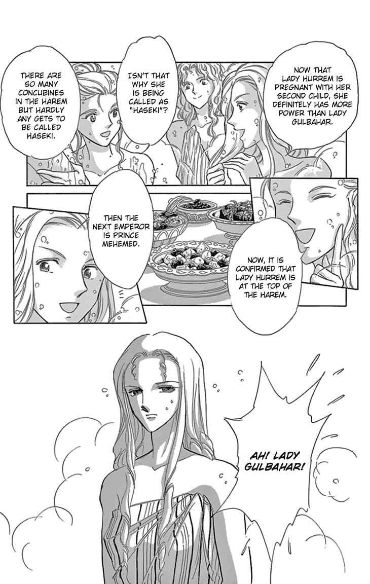 Chapter 36 - Page 15