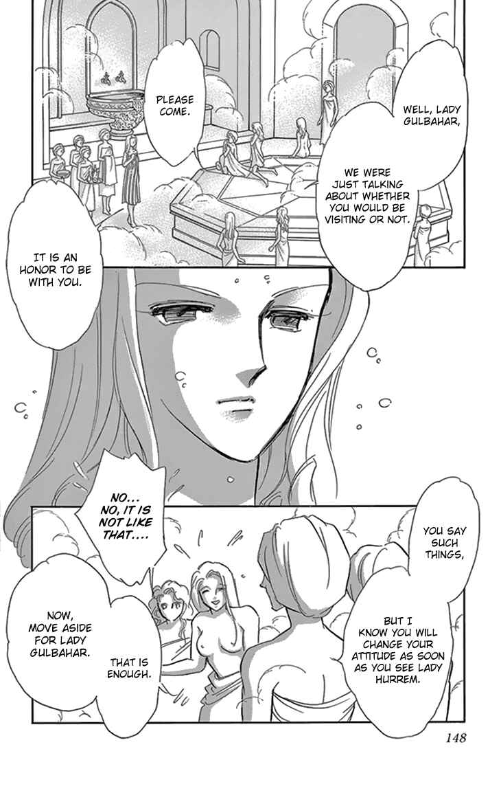 Chapter 36 - Page 16