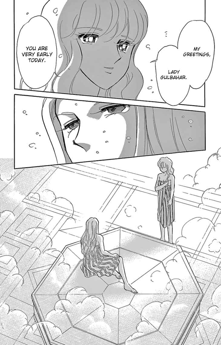 Chapter 36 - Page 18