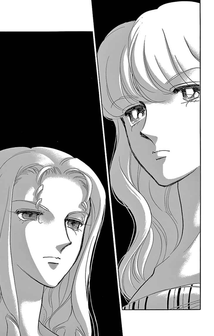 Chapter 36 - Page 19