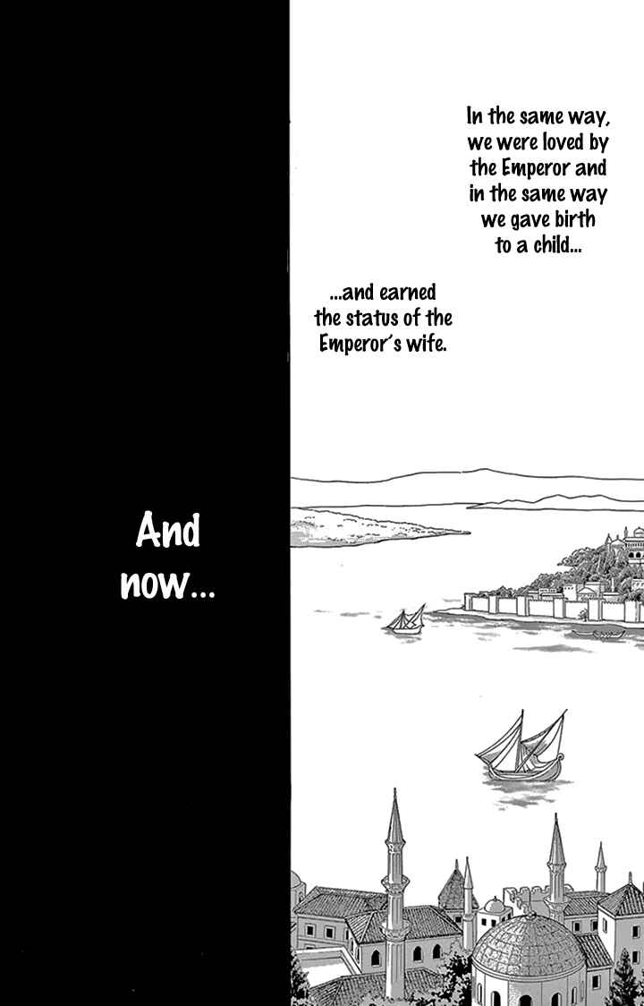 Chapter 36 - Page 21