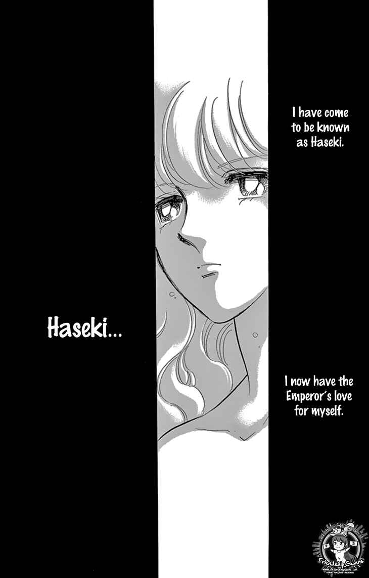 Chapter 36 - Page 22