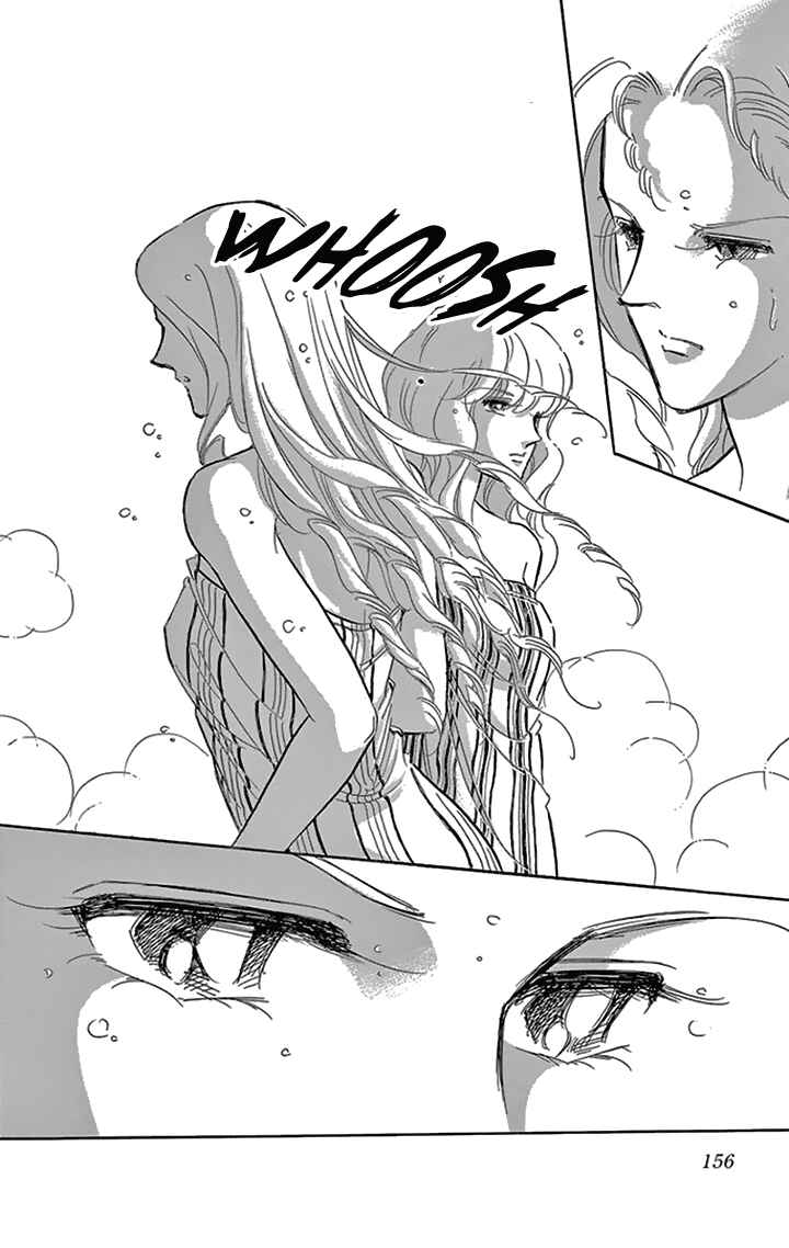 Chapter 36 - Page 24