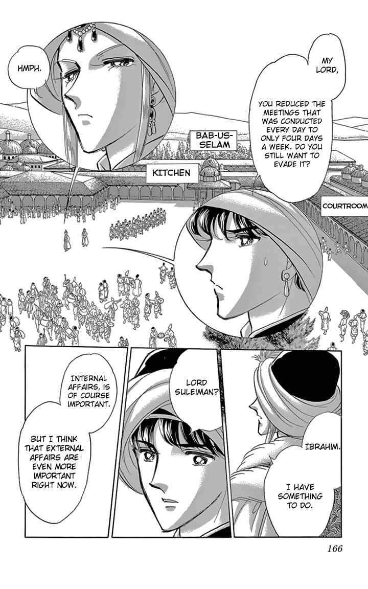 Chapter 36 - Page 34