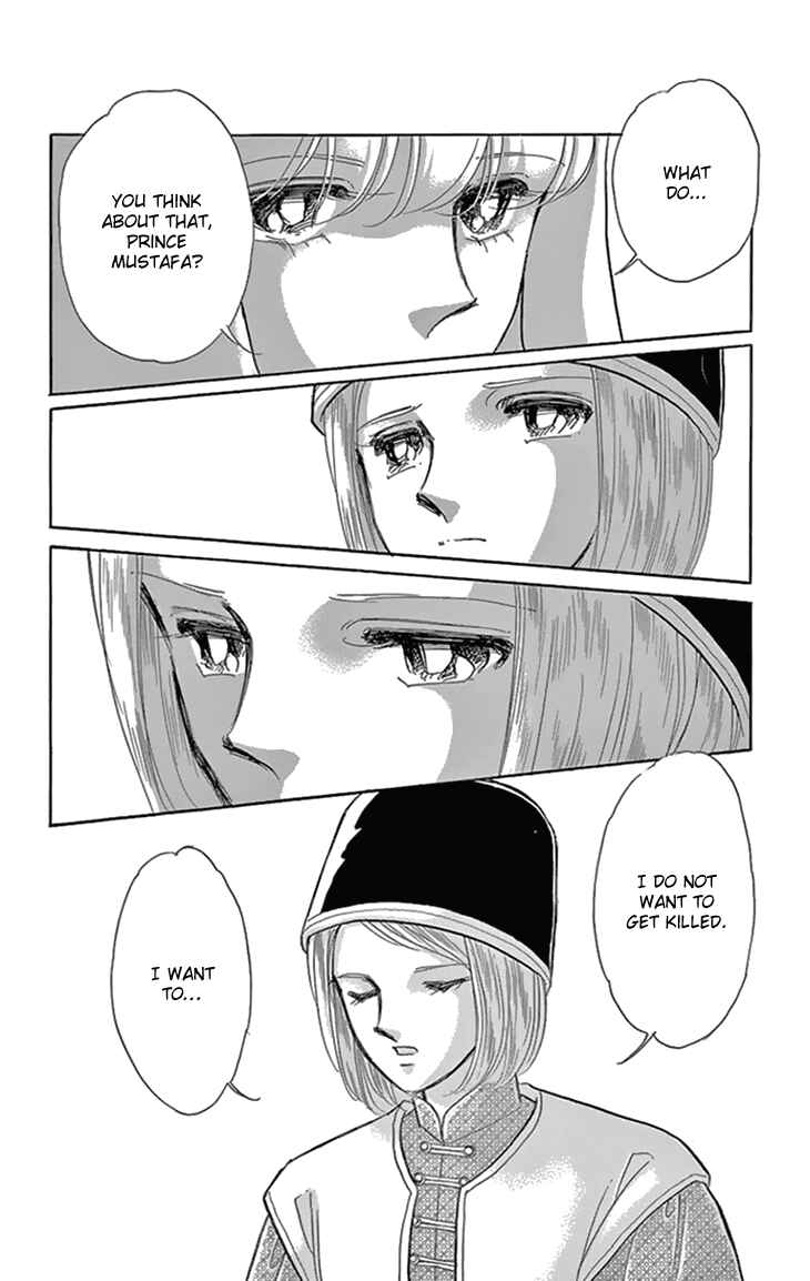 Chapter 36 - Page 4