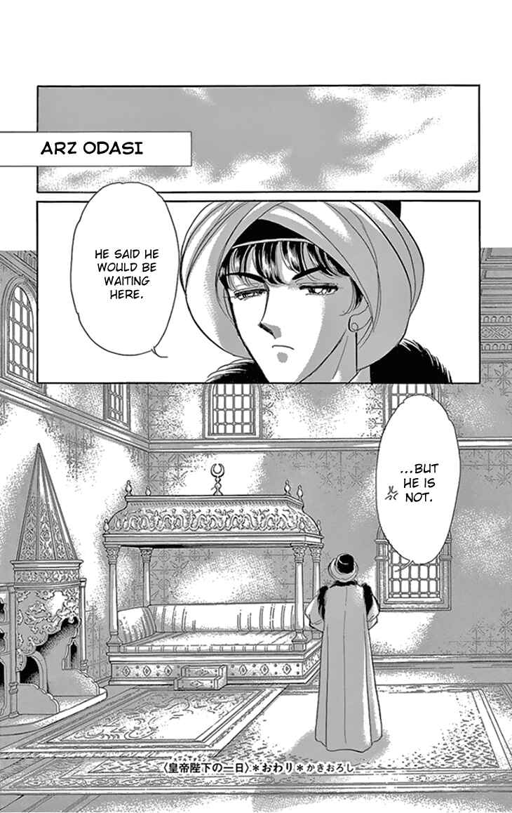 Chapter 36 - Page 45
