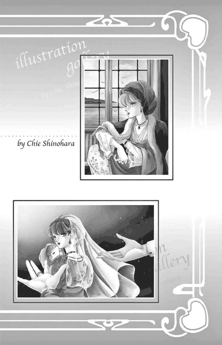 Chapter 36 - Page 46