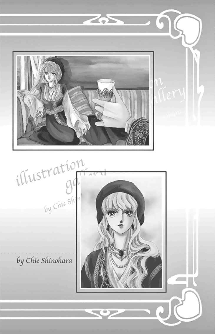 Chapter 36 - Page 48