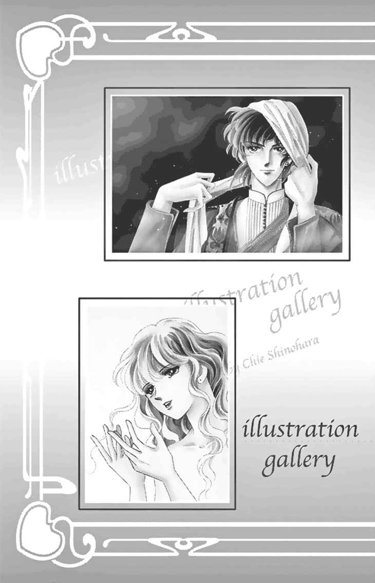 Chapter 36 - Page 49