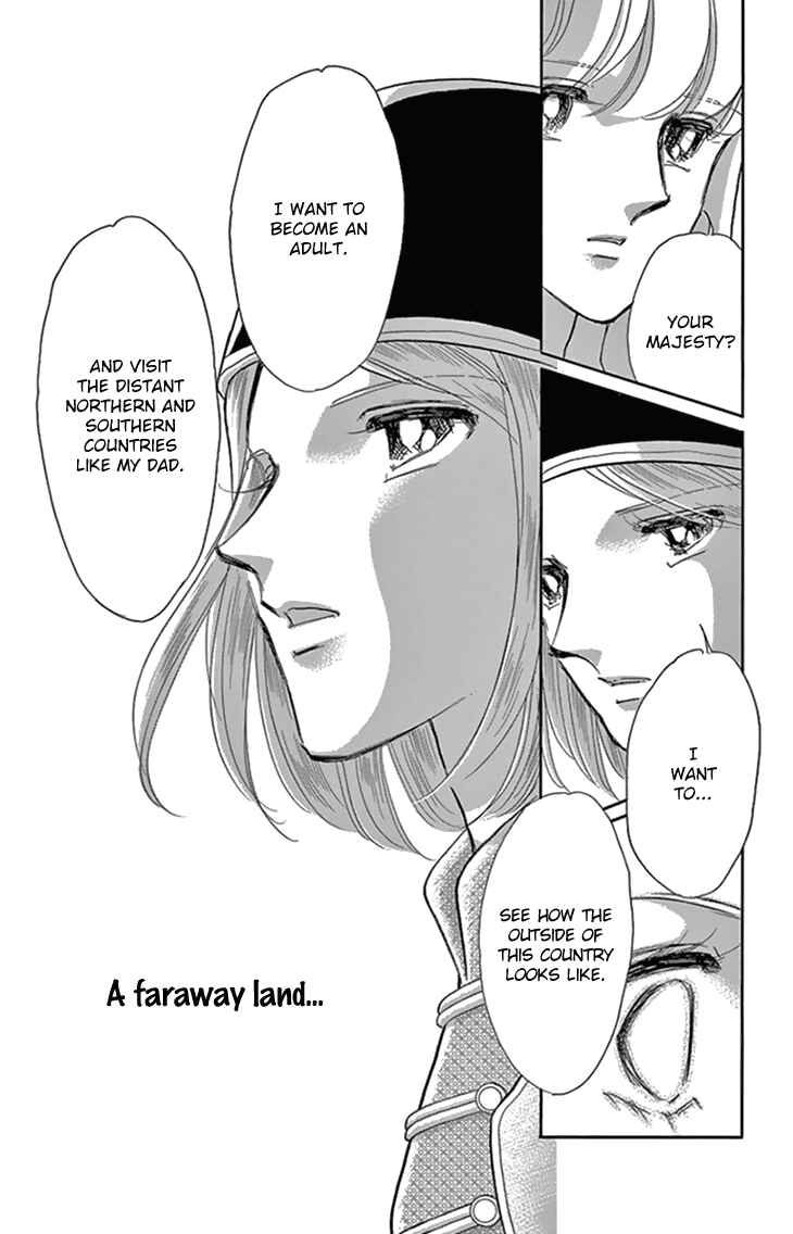 Chapter 36 - Page 5