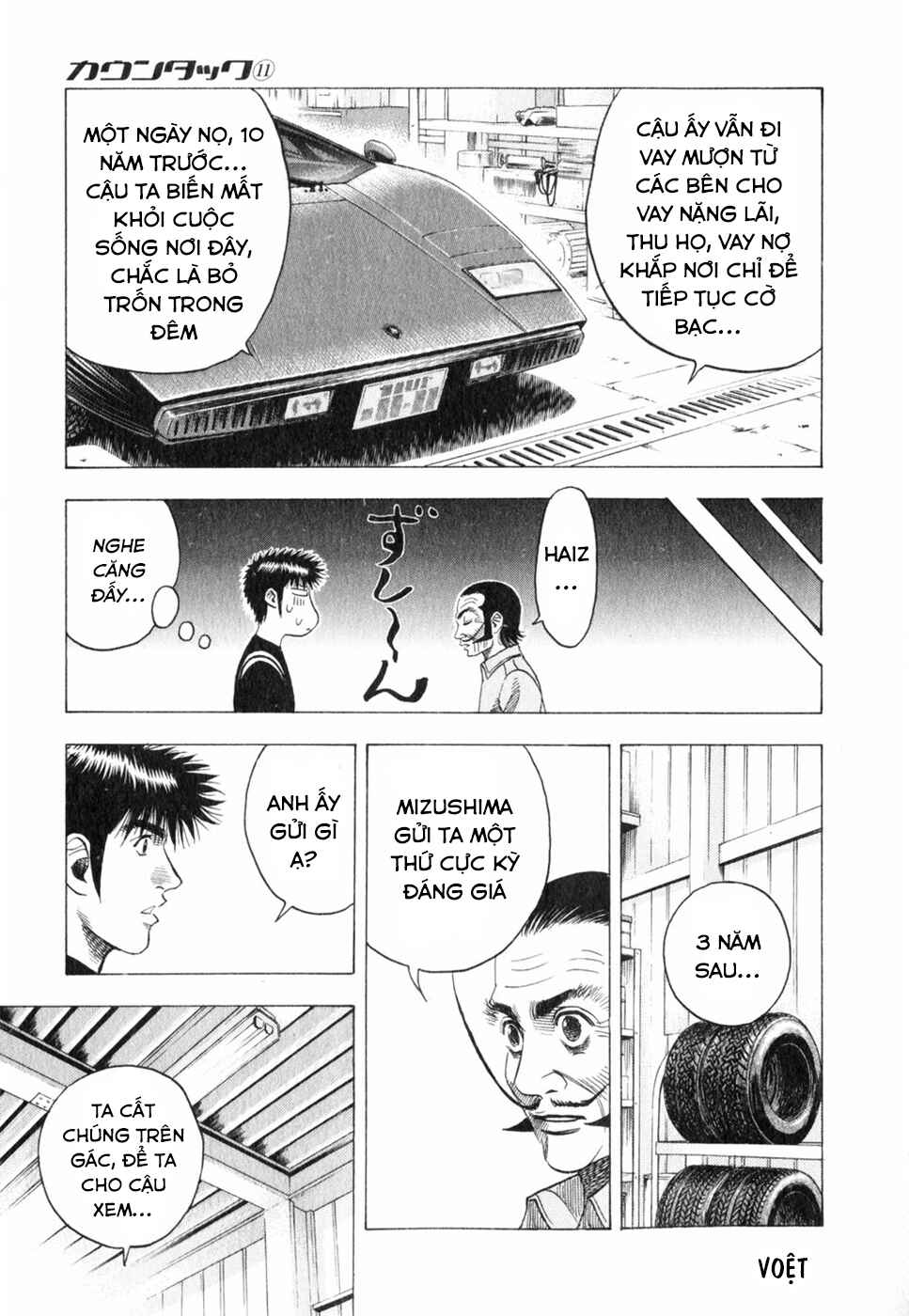 Chapter 98 - Page 11