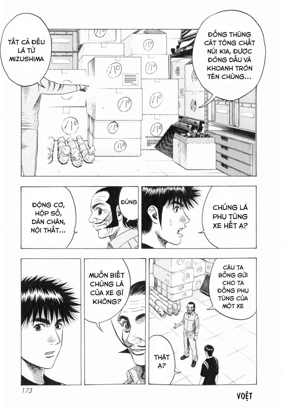 Chapter 98 - Page 13