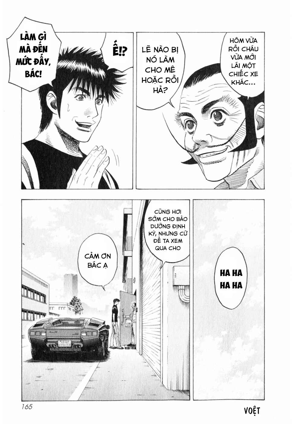 Chapter 98 - Page 5