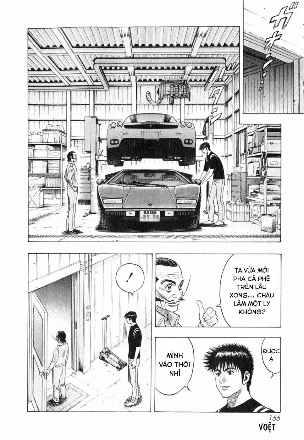 Chapter 98 - Page 6