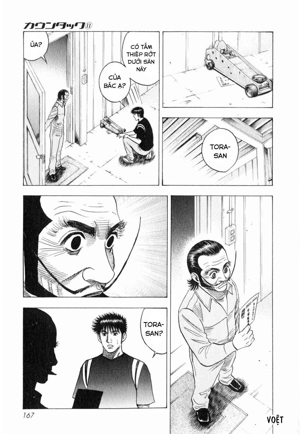 Chapter 98 - Page 7