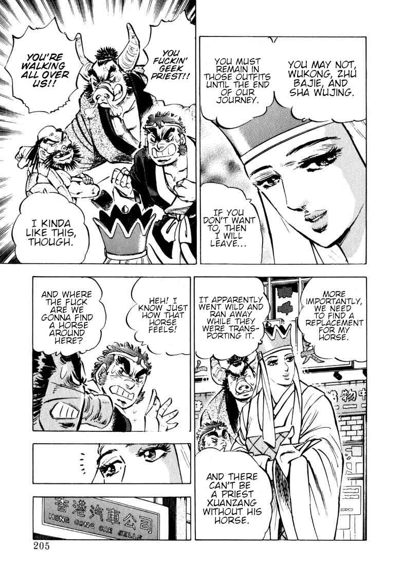Chapter 104 - Page 4