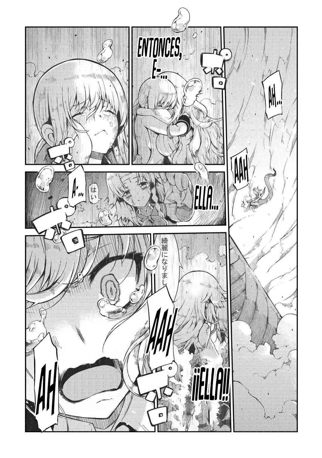 Chapter 78 - Page 7