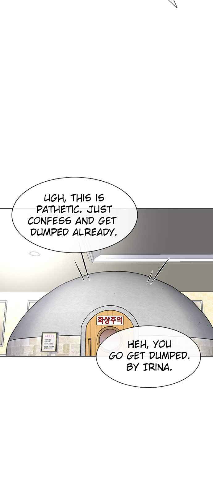 Chapter 90 - Page 31